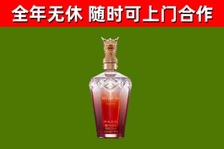 西林回收剑南春价格