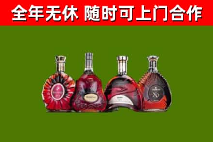 西林回收老洋酒