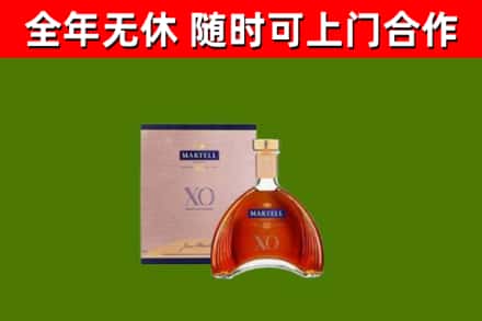 西林回收马爹利洋酒